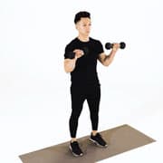 Dumbbell Reverse Bicep Curl  Demonstration