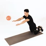 Medicine Ball Chest Push  Demonstration