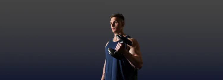 Bigger Arms banner