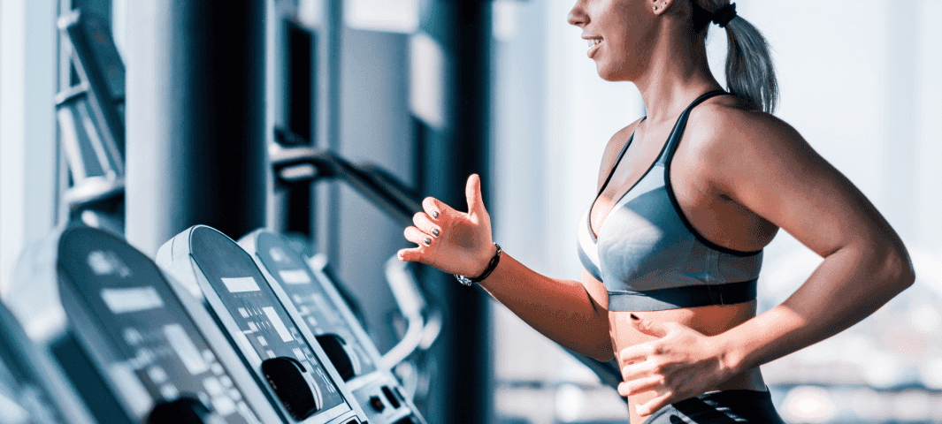 HIIT (Treadmill Running) banner